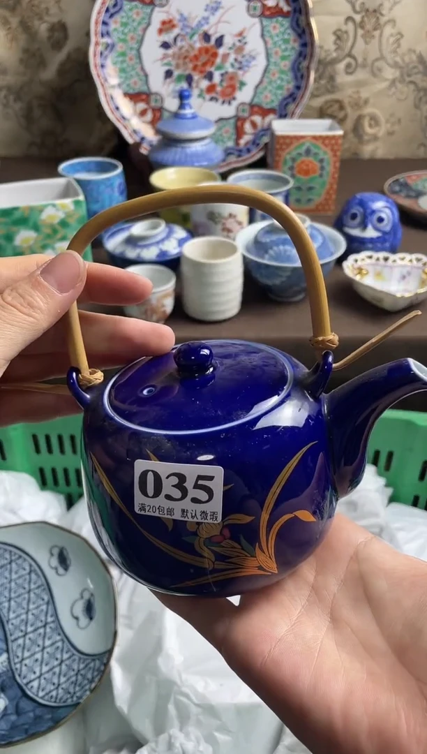 瓷片梓*瓷片瓷片瓷片瓷片