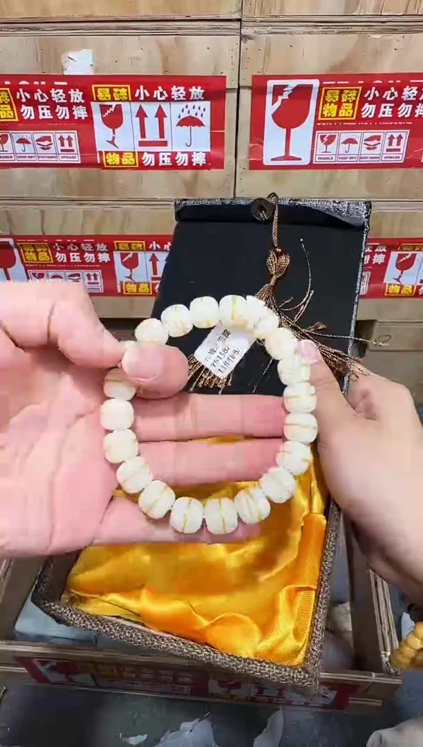 翎光合文玩精品手串-无礼盒-@@YS1562