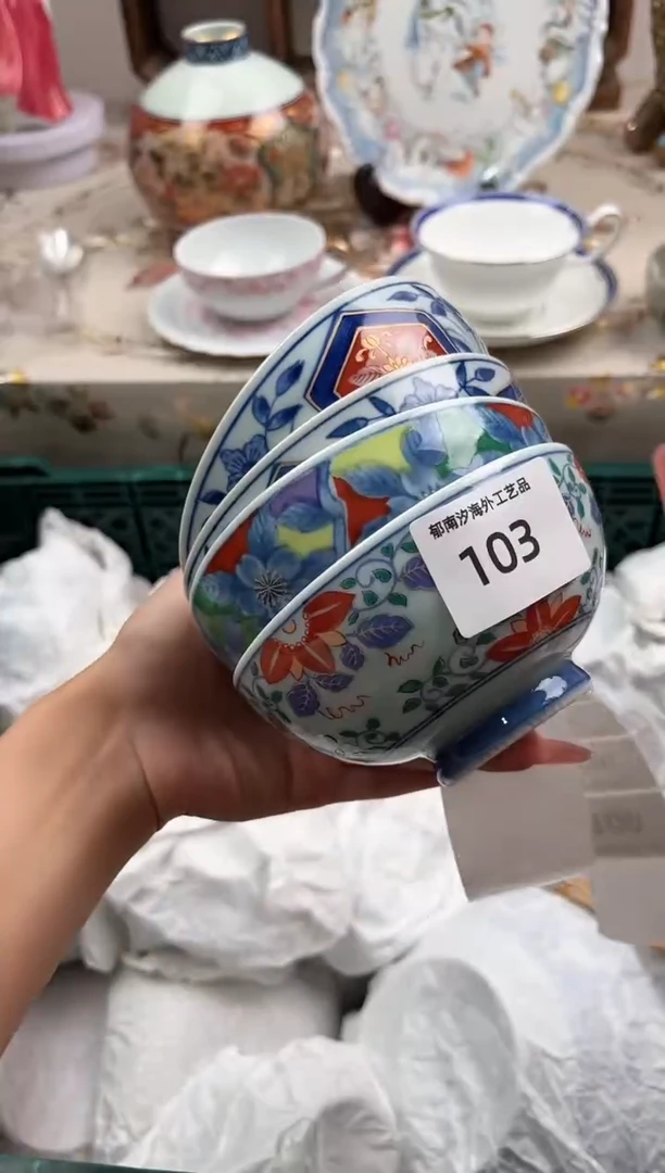 瓷片猪*?A         103