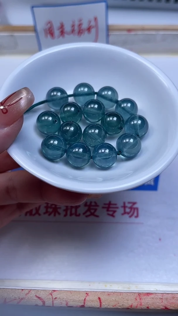 未镶嵌散珠红宝石B2147 湖水蓝宝石12mm1个28.8元