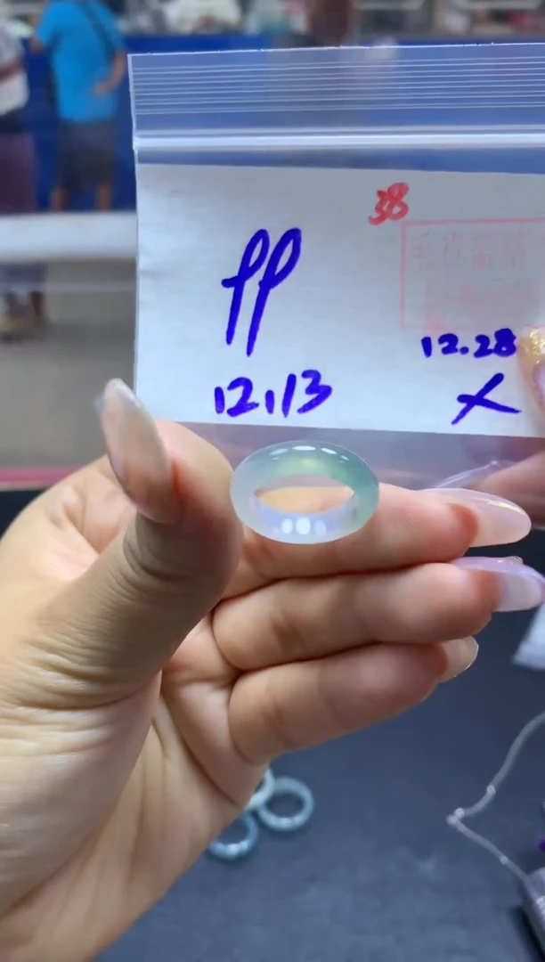 未镶嵌定制翡翠戒圈#99元-毛货需精细抛光