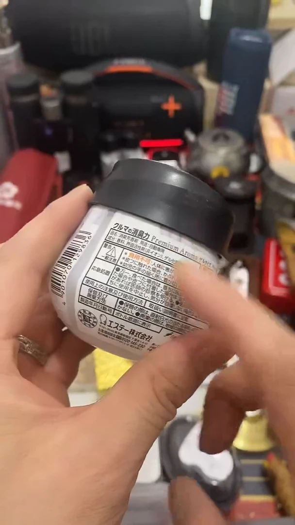 瓷片闪购商品 如图所示