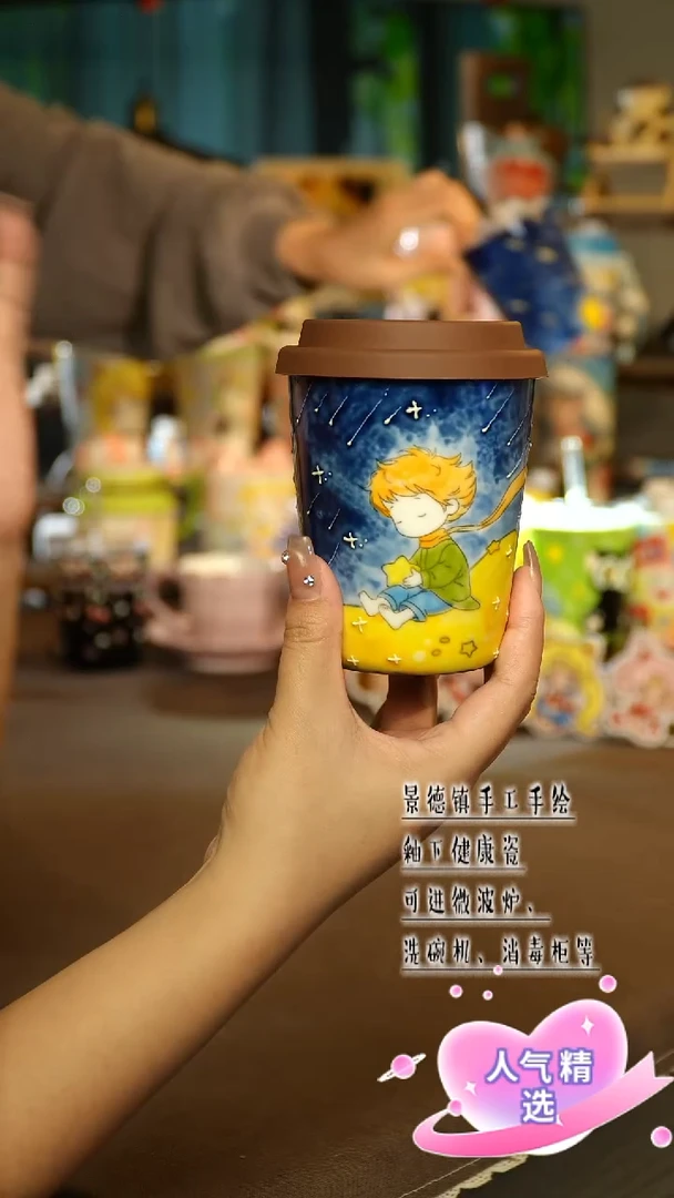 景德镇手绘陶瓷&A395