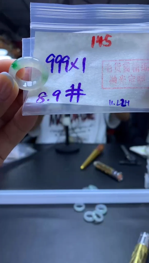 未镶嵌定制翡翠磨**莉戒圈#999元-毛货需精细抛光