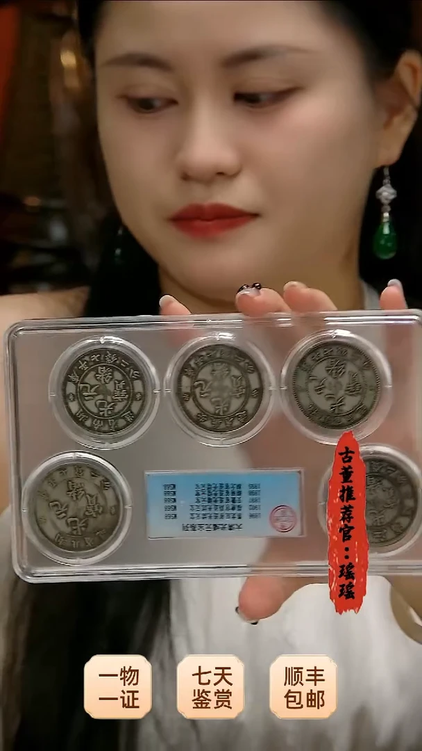 金老*1111111111111111111
