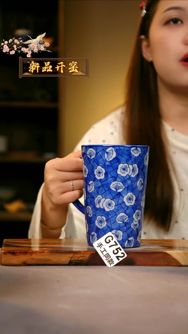 其他G752陶然集器瓷器