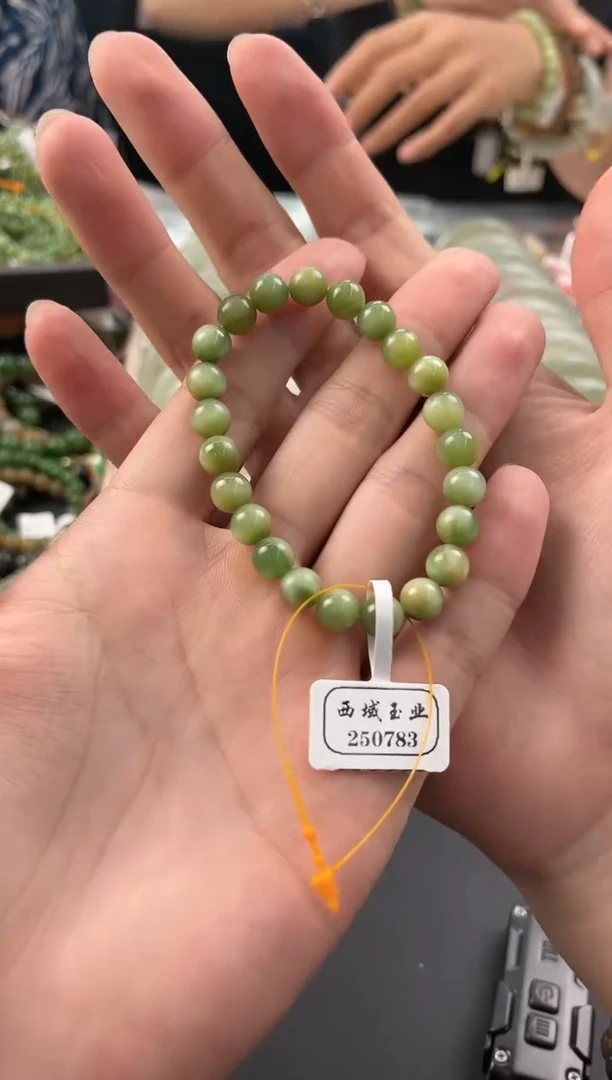 手串未镶嵌和田玉且末黑羊洞碧玉猫眼手串卡8微色差