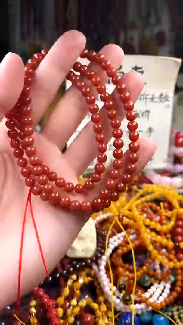 未镶嵌.玛瑙/玉髓瑟*(一物一件)161389