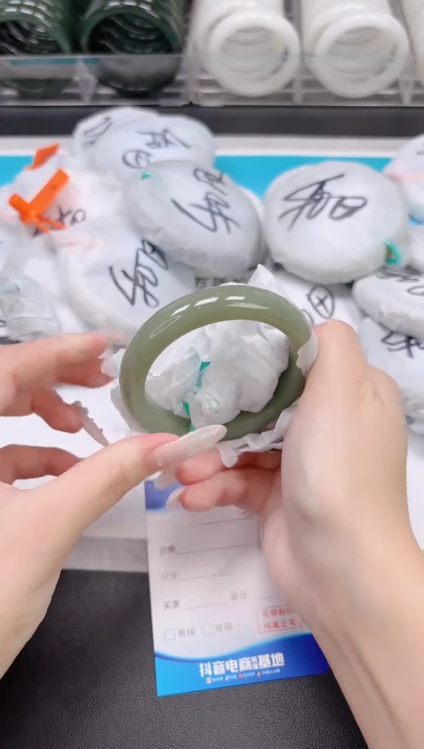 未镶嵌手镯和田玉9.23-37-57