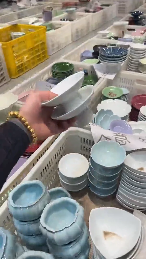 瓷片微瑕商品，介意勿拍