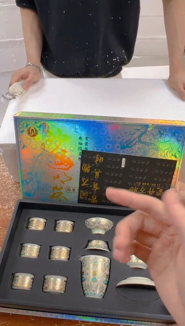 瓷片闪购商品@@@@@@@@