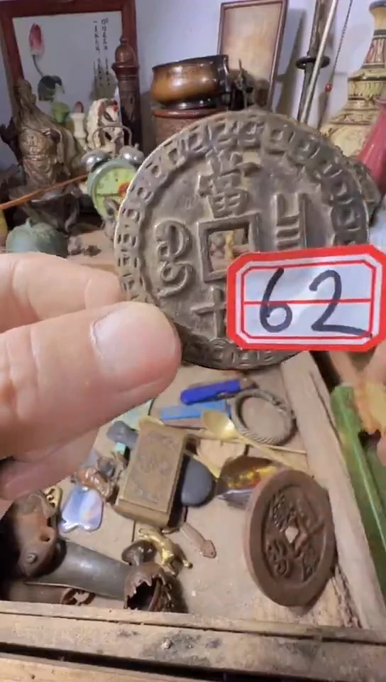 一***文小周直播间0868专属链接