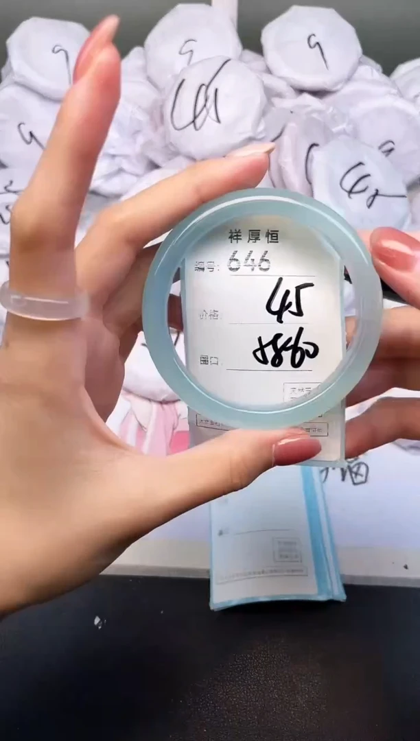 玛瑙/玉髓手镯未镶嵌646