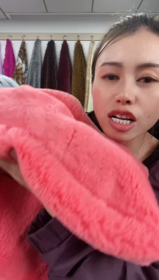 狐狸毛C61尺寸1.7*2