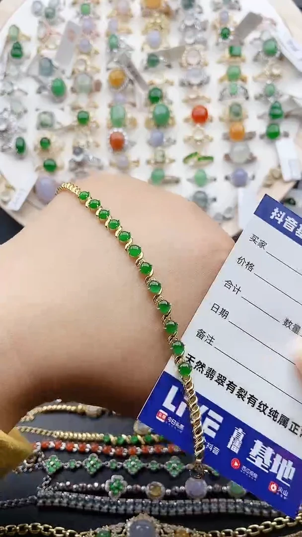【闪购商品】翡翠手链银S925镶嵌1111