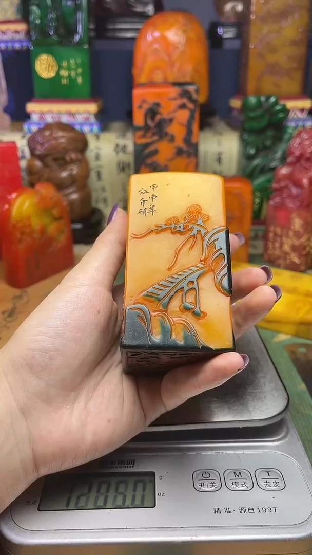 寿山石其他寿山石纂刻石料111