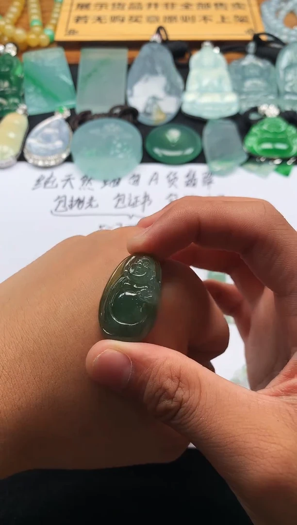 定制翡翠未镶嵌伍**~5888毛货不退不换
