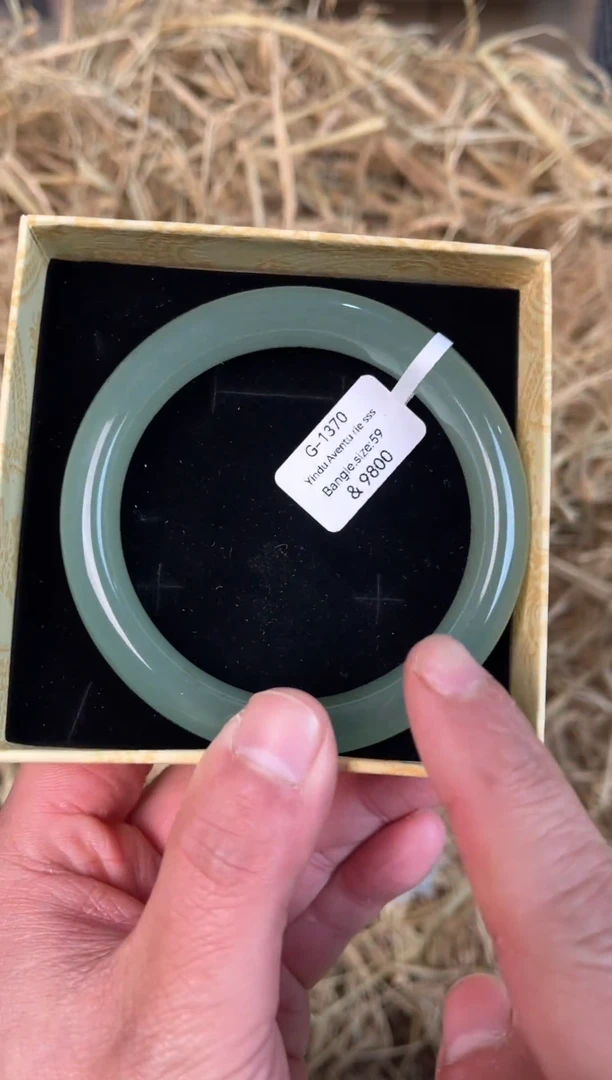 未镶嵌手镯石英质玉G-1370