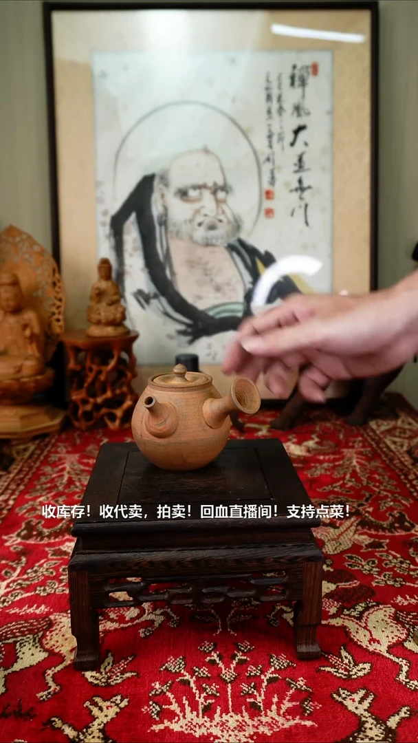 手工艺品琉璃瓷器