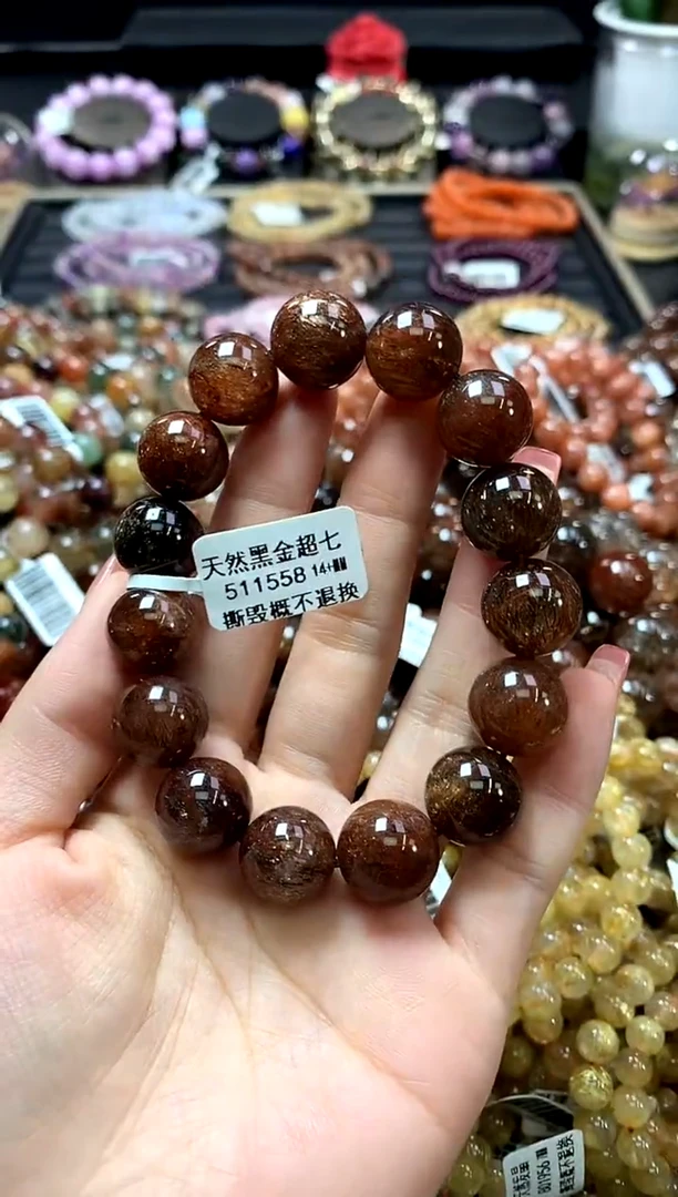 未镶嵌手链水晶14