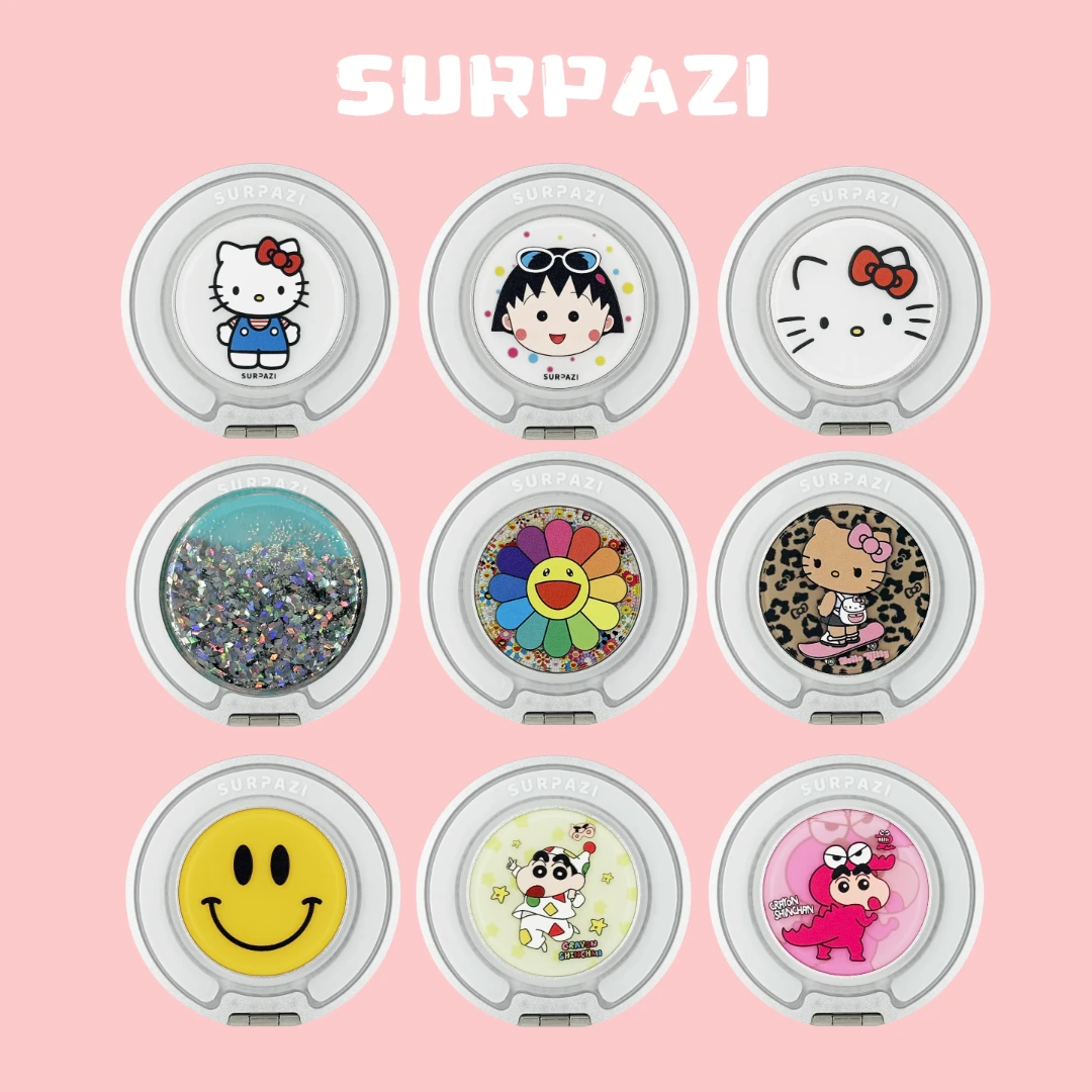 菜瓜专属【SURPAZI支点磁吸支架】一体式多功能卡通可爱强磁支架