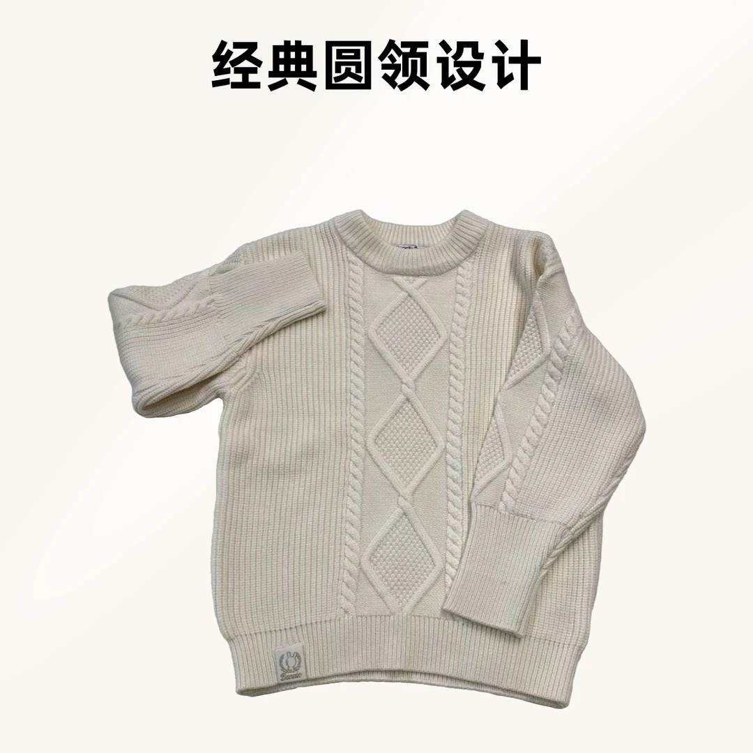卜吉熊活动新款男女潮酷痞帅儿童童装加厚保暖学院针织衫(033)