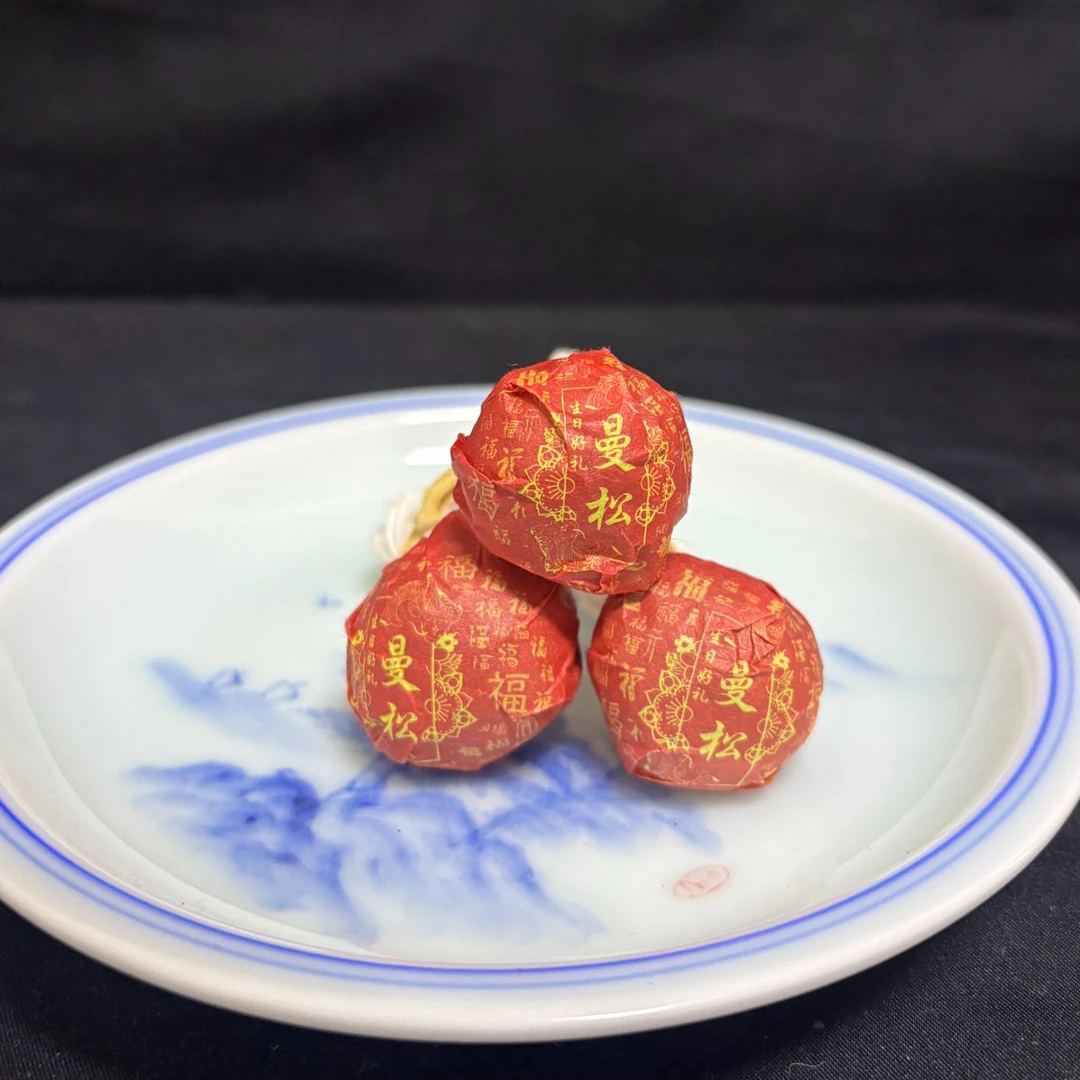 【韵】2023年翠福春秦姑娘定制曼松王子山古树龙珠8克/粒（生茶）