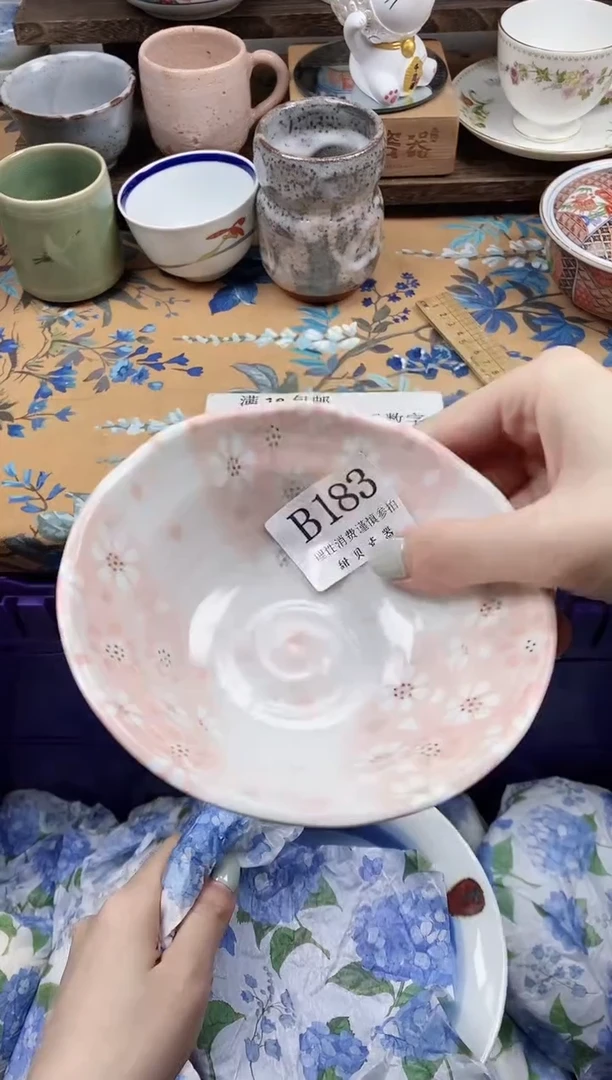 瓷片开*果                B183