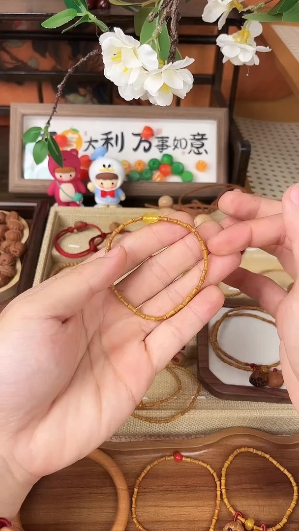手串/手链核桃黄葫芦竹节一物一拍