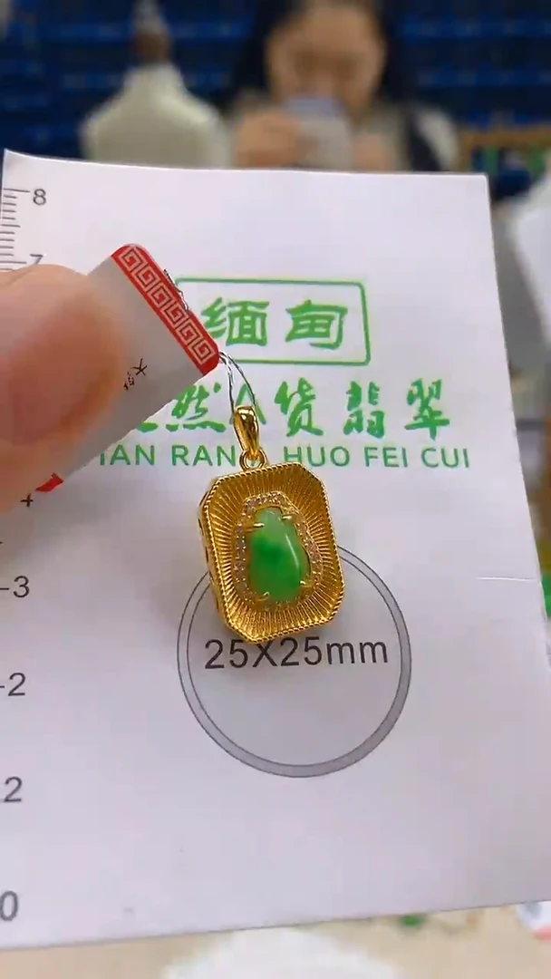 颈饰未镶嵌翡翠新号开播 全场乱卖