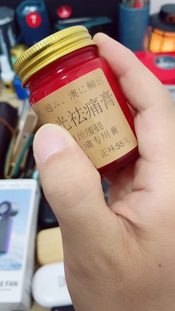 20号默认瓷器瓷片  闪购商品  以图为准（