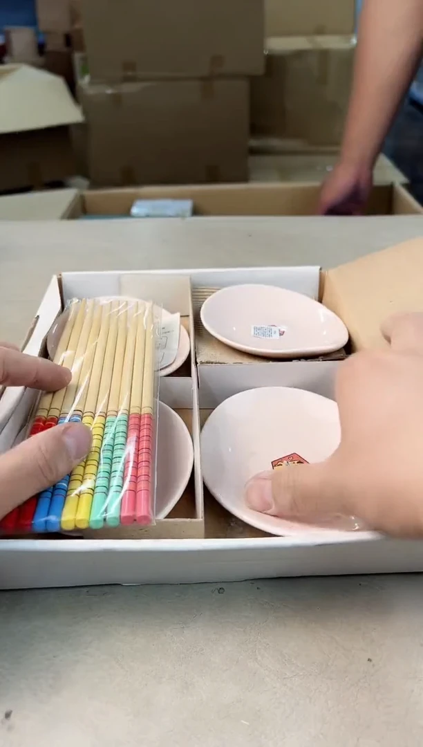 瓷片623号满30米包邮，打包不易