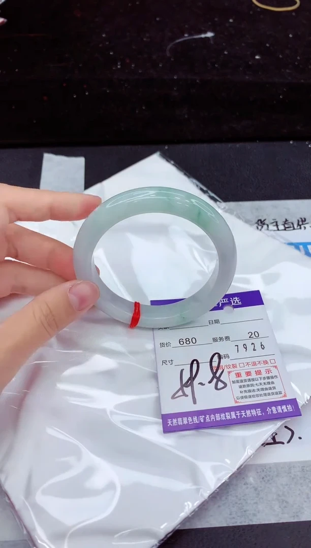翡翠手镯未镶嵌11111111
