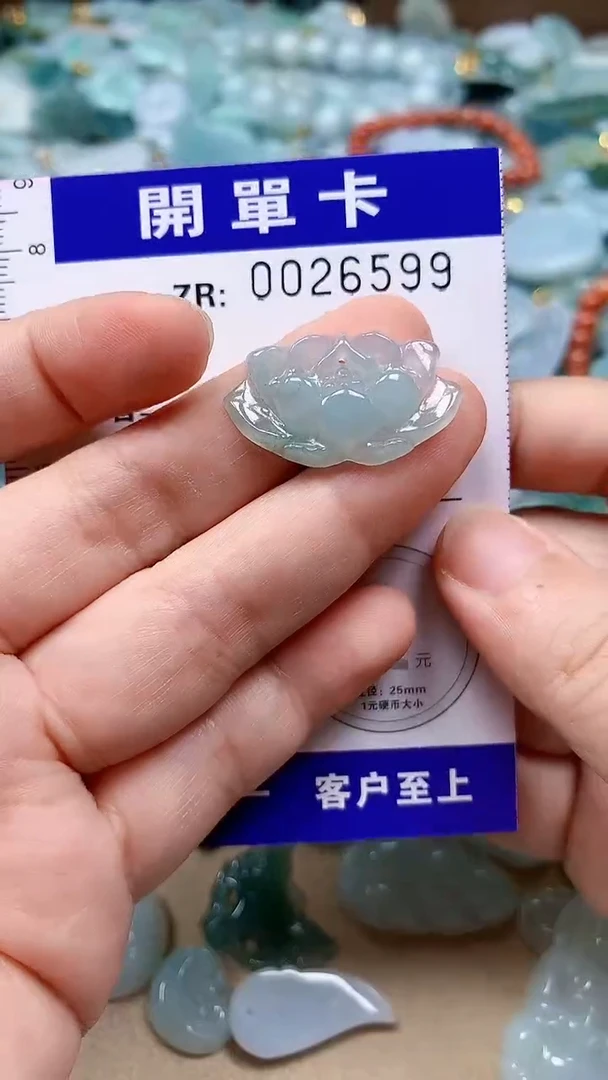 翡翠未镶嵌颈饰翡翠A货 多样性发其一（不含链）