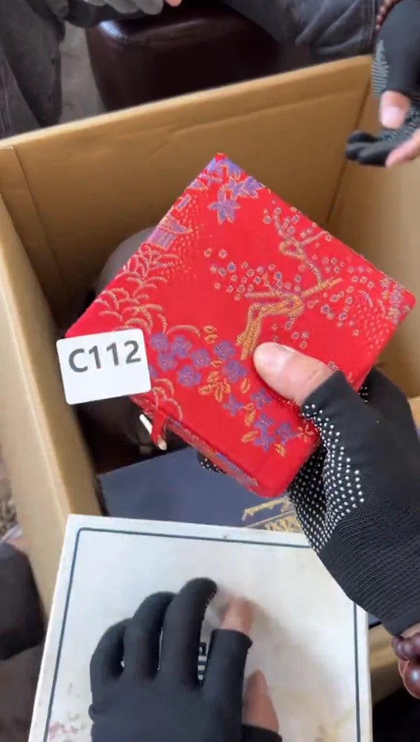 瓷片无*112中古商品，谨慎参拍