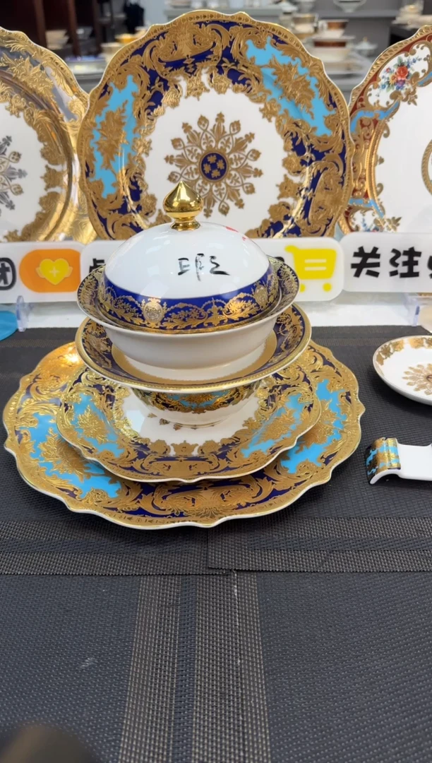 瓷片炖盅  福利  瑕  1个