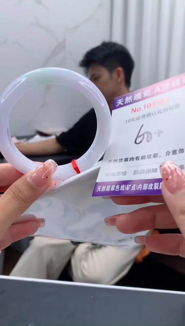 未镶嵌手镯翡翠天然缅甸A货翡翠