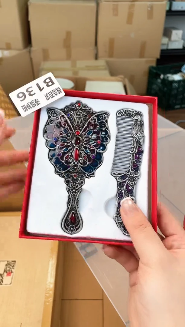 记**河甄选百货 谨慎参拍