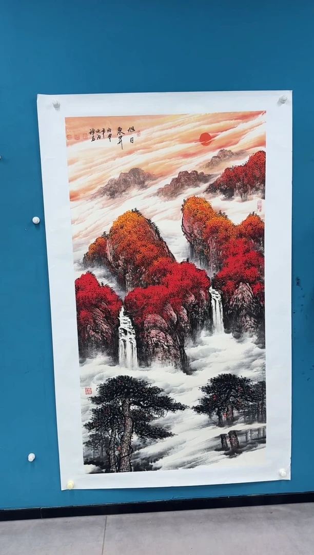 国画10.17-馆藏-杨成喜-六尺整-92