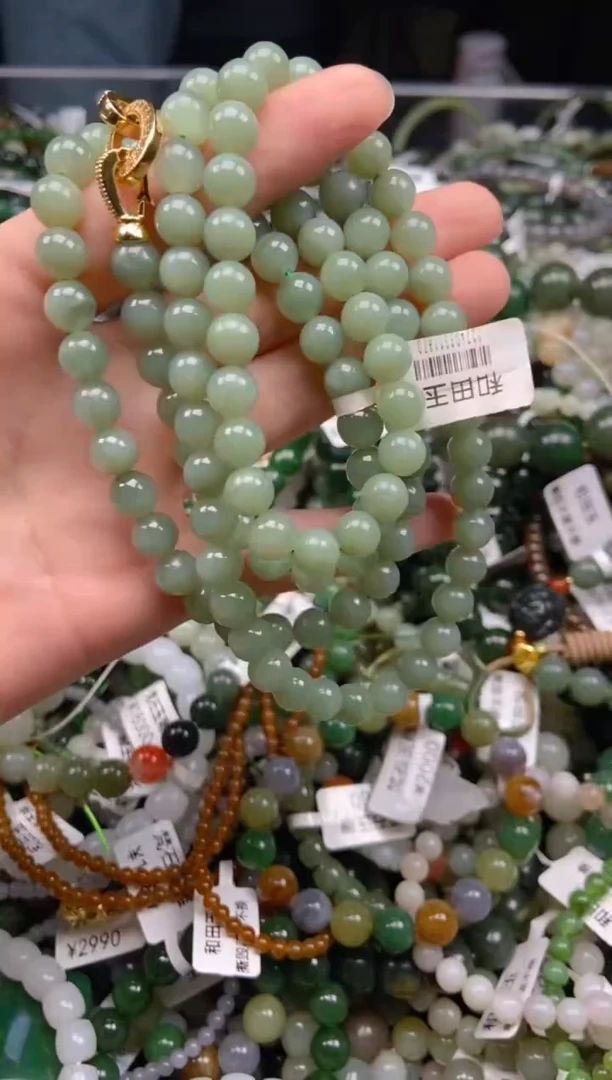 和田玉未镶嵌挂件1