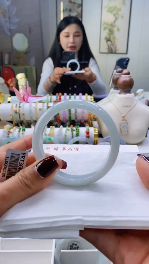 未镶嵌手镯翡翠18号55.2/12.3*7.0