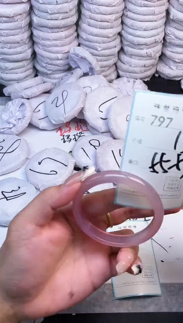 手镯玛瑙/玉髓未镶嵌797