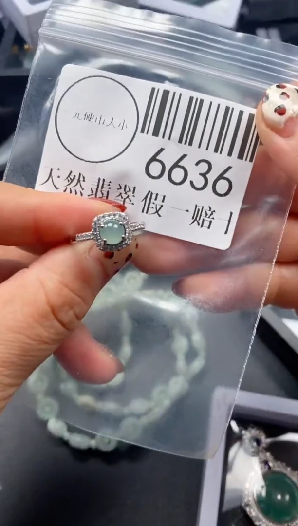 吊坠(不含链)未镶嵌翡翠6636