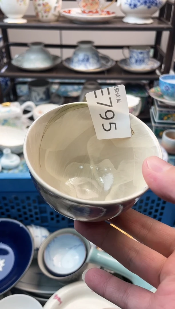 璇*瑞瓷甄选瓷器18包邮E795
