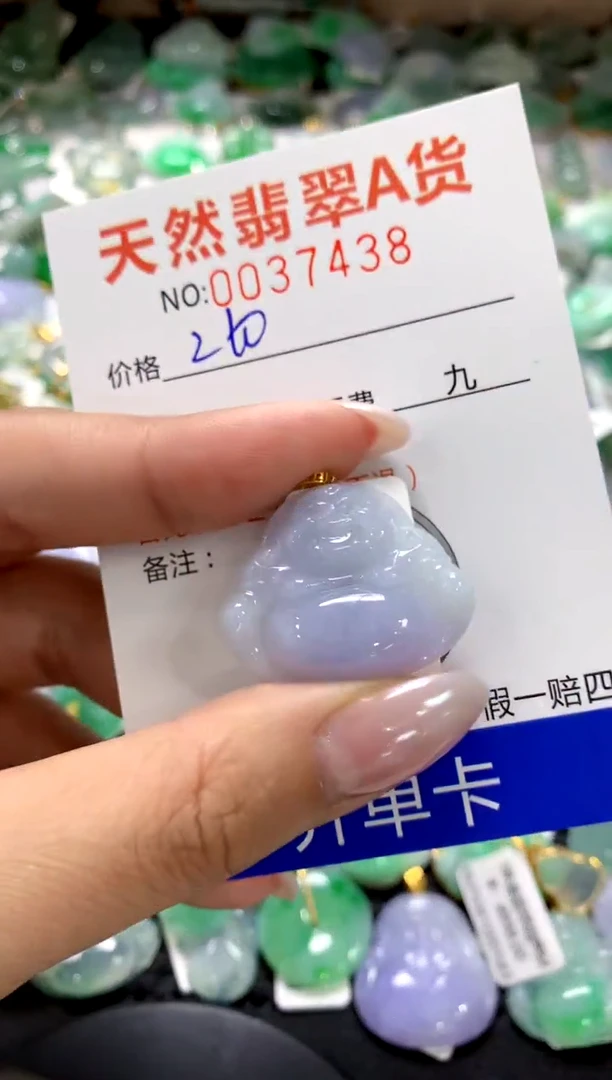 颈饰18K金镶嵌翡翠1111111111111111