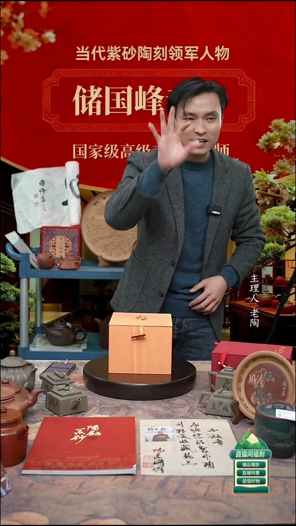 茶壶紫砂精品紫砂茶壶2号作品