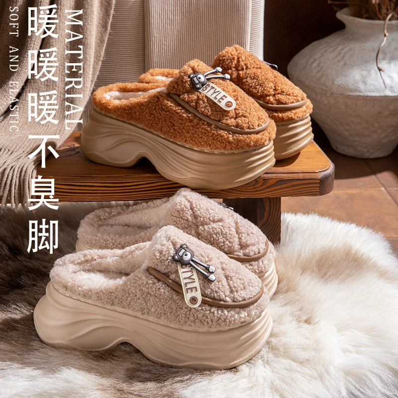 厚底增高棉拖鞋女款秋冬新款室内家居加绒保暖防滑时尚毛毛拖鞋