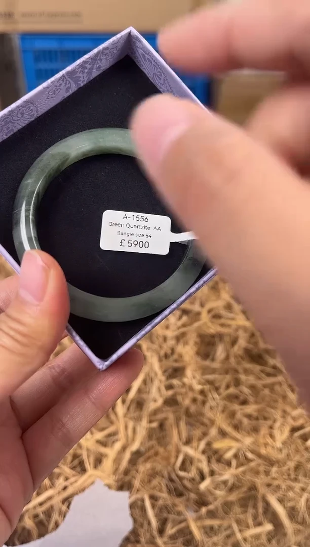 未镶嵌手镯石英质玉A1556