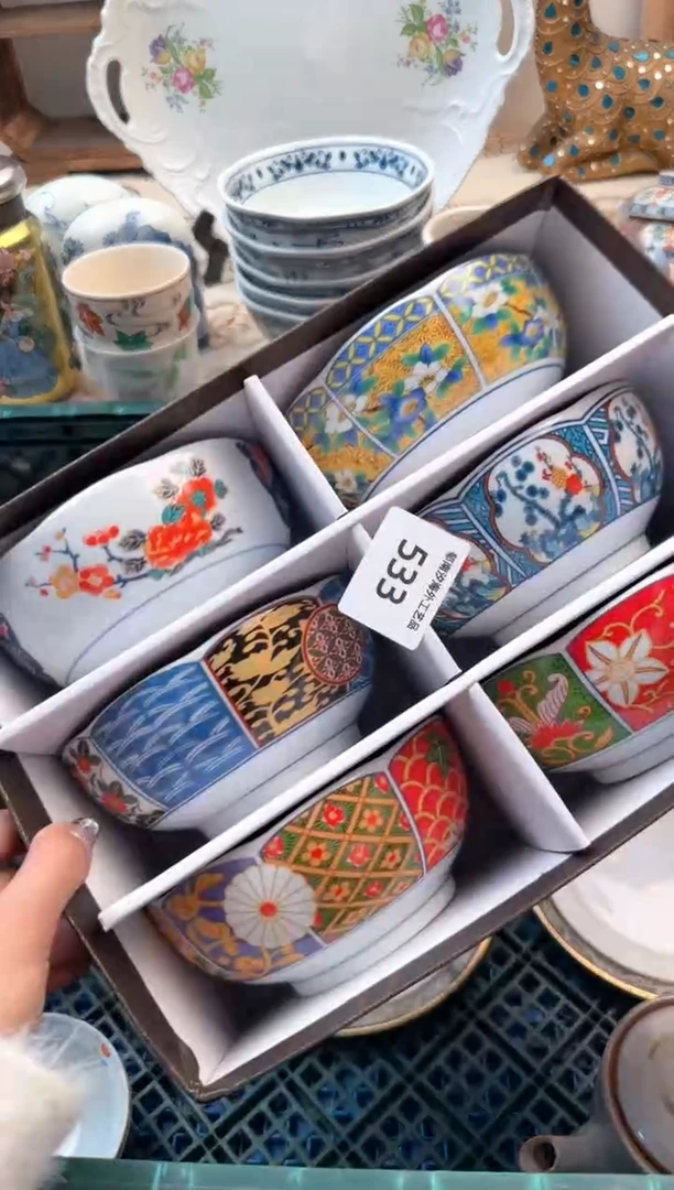 【闪购商品】瓷片Q          533