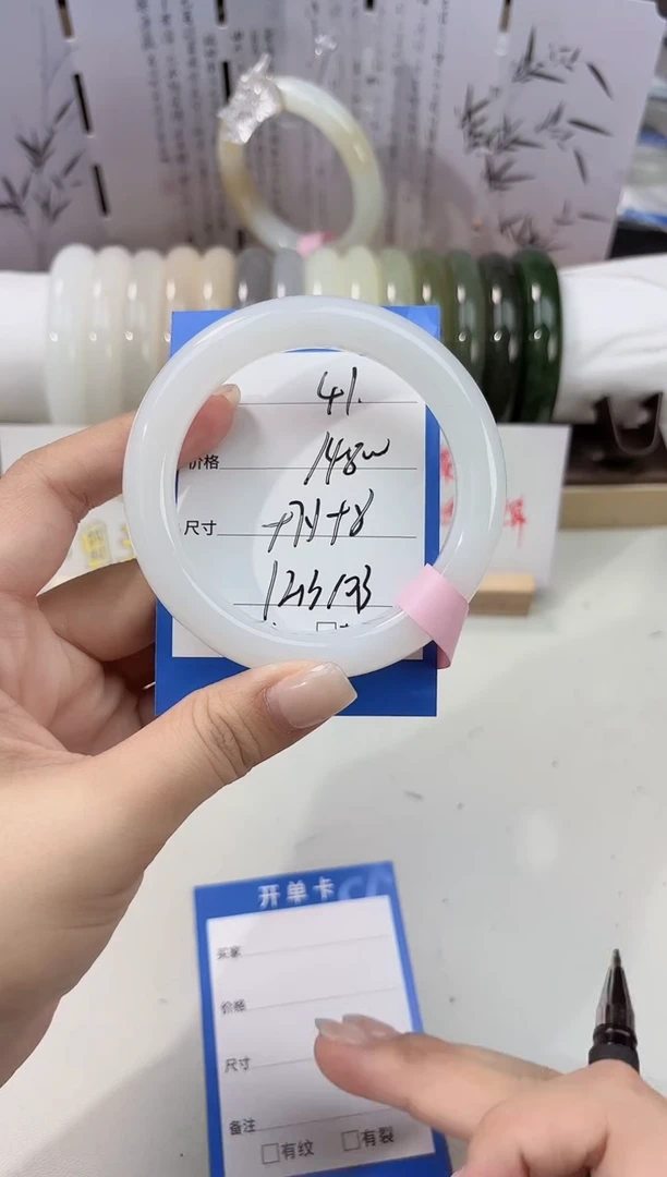 未镶嵌手镯和田玉白玉41